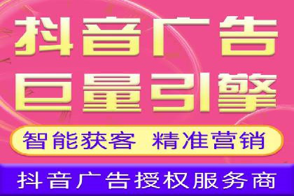 案例解析：SEM托管助力企业品牌形象塑造